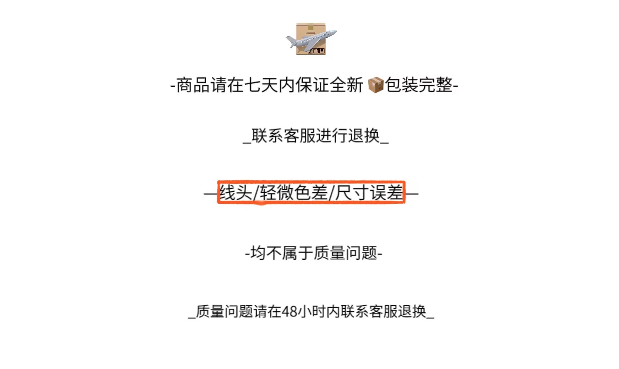 婚包日常可用新娘2024新款喜字包菜篮子婚包新中式手提包伴娘包