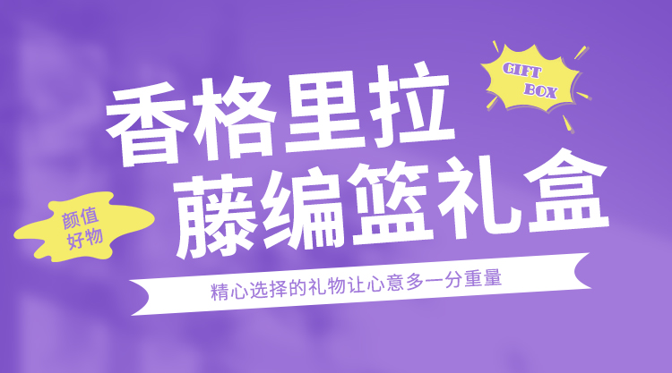 结婚伴手礼女伴娘礼盒小众高级感实用礼物送姐妹闺蜜团随手礼礼盒