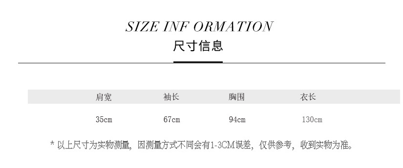 仙女风新娘晨袍高级感仿真丝睡衣女2024春夏新款纯色女士居家睡袍