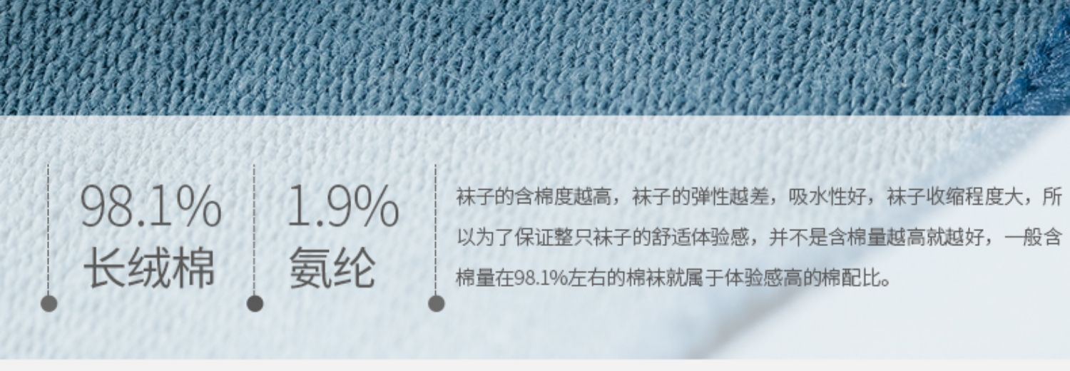 【隱形防滑】5雙裝 冰絲船襪女春夏季薄款純棉底不掉跟短襪婚鞋高跟鞋淺口隱形襪子