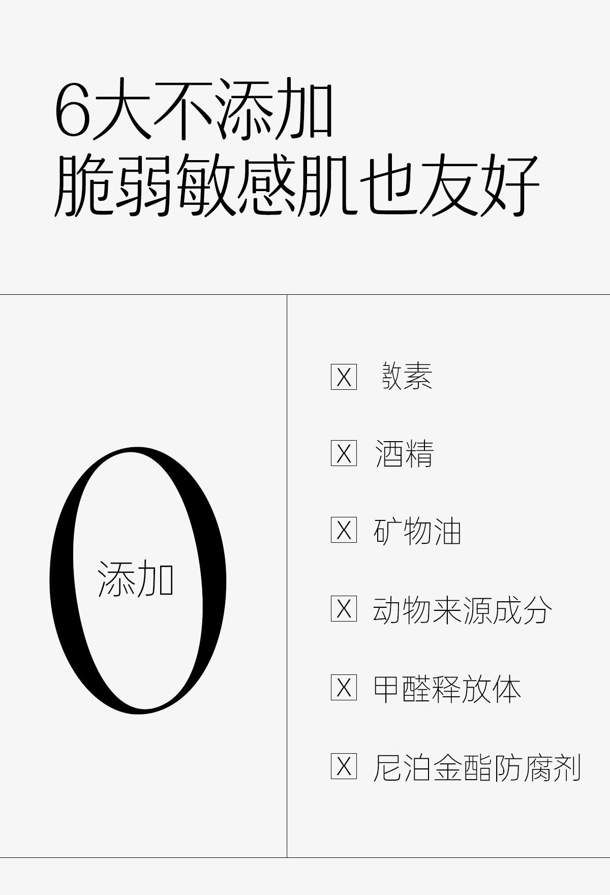 又香又滑！spes诗裴丝精油香氛沐浴露沁透干燥肌柔润不紧细氨基酸