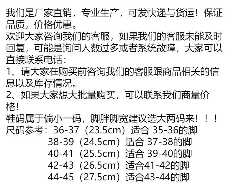 卡通厚底踩屎感紅色拖鞋男浴室家居防滑陪嫁結婚鞋情侶款女