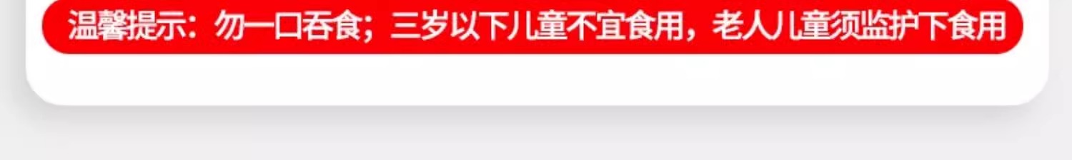 樱桃小丸子果冻儿童小零食生日大礼包休闲食品网红蒟蒻甜品摆台