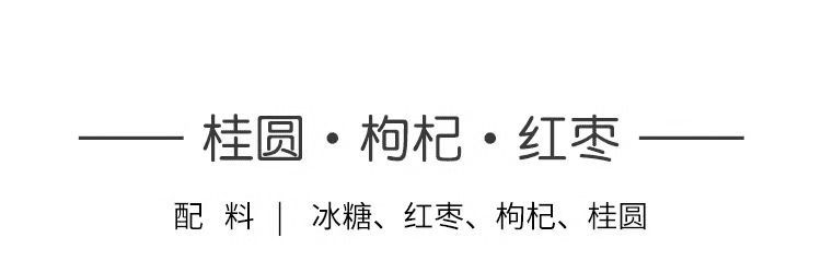 伴手礼喜茶茶包结婚伴娘回礼节日礼实用商务公司活动内搭茶小礼物