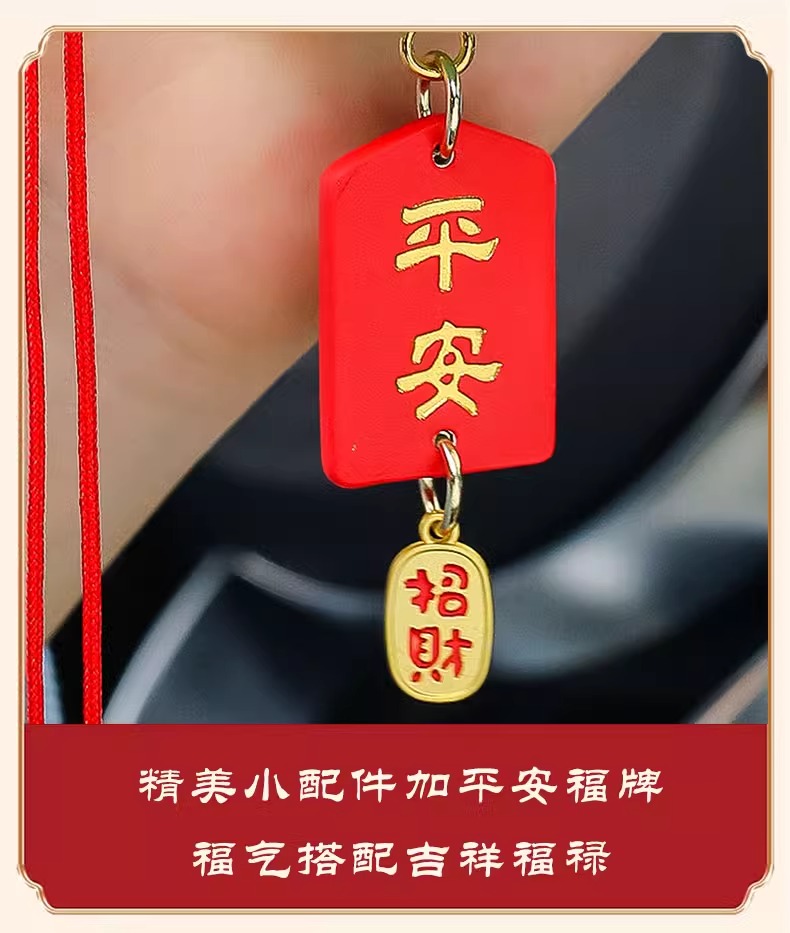 創(chuàng)意龍年吉祥物擺件卡通后視鏡汽車掛件車內(nèi)裝飾品車載吊墜車掛飾