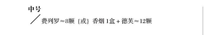 国风中式高级感结婚喜糖盒清新红色乔迁答谢喜庆手提糖果空礼盒.